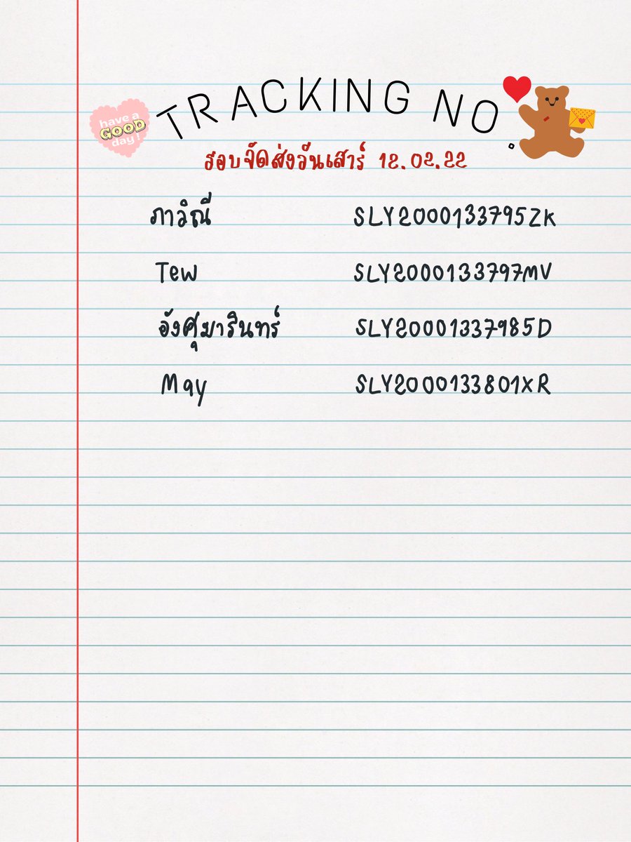 SomemoresBake's tweet image. เลขพัสดุรอบส่งวันเสาร์นะคะ 💜 คุกกี้เดินทางไปถึงวันวาเลนไทน์พอดี ขอให้มีความรักที่ดีอยู่รอบๆตัวทุกคนเลยนะ 😚
#smsbake #smstracking