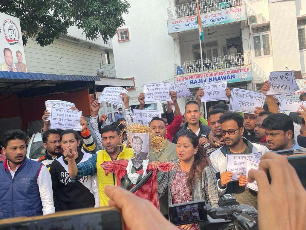 Protest programe at GS road infront of Rajib Bhwan against Assam CM Himanta Biswa Sarma against his derogatory comments at election rally at Uttarakhand….#HimantaShamed @srinivasiyc @Allavaru @AjayChhikara9 @DsaikiaOfficial @BhupenKBorah @JitendraINC