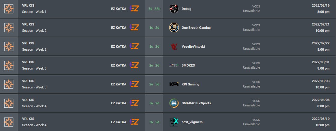 VRL Season games schedule