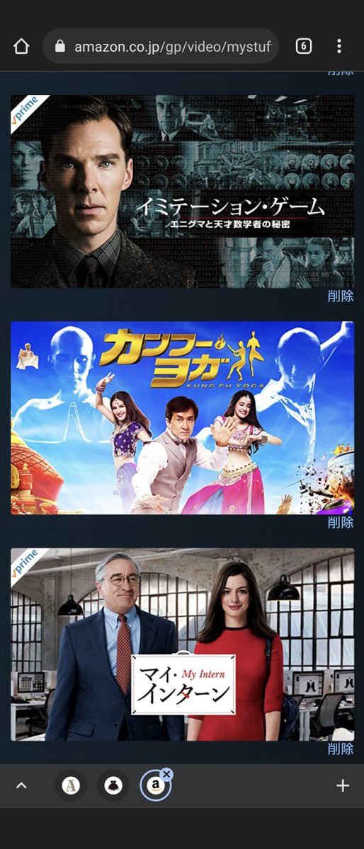 カンフー ヨガ 映画 最新情報まとめ みんなの評価 レビューが見れる ナウティスモーション