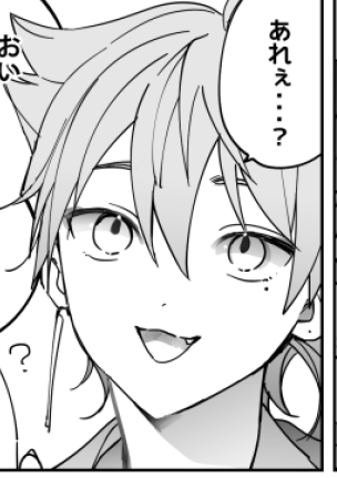 らくがきを投げてきました 