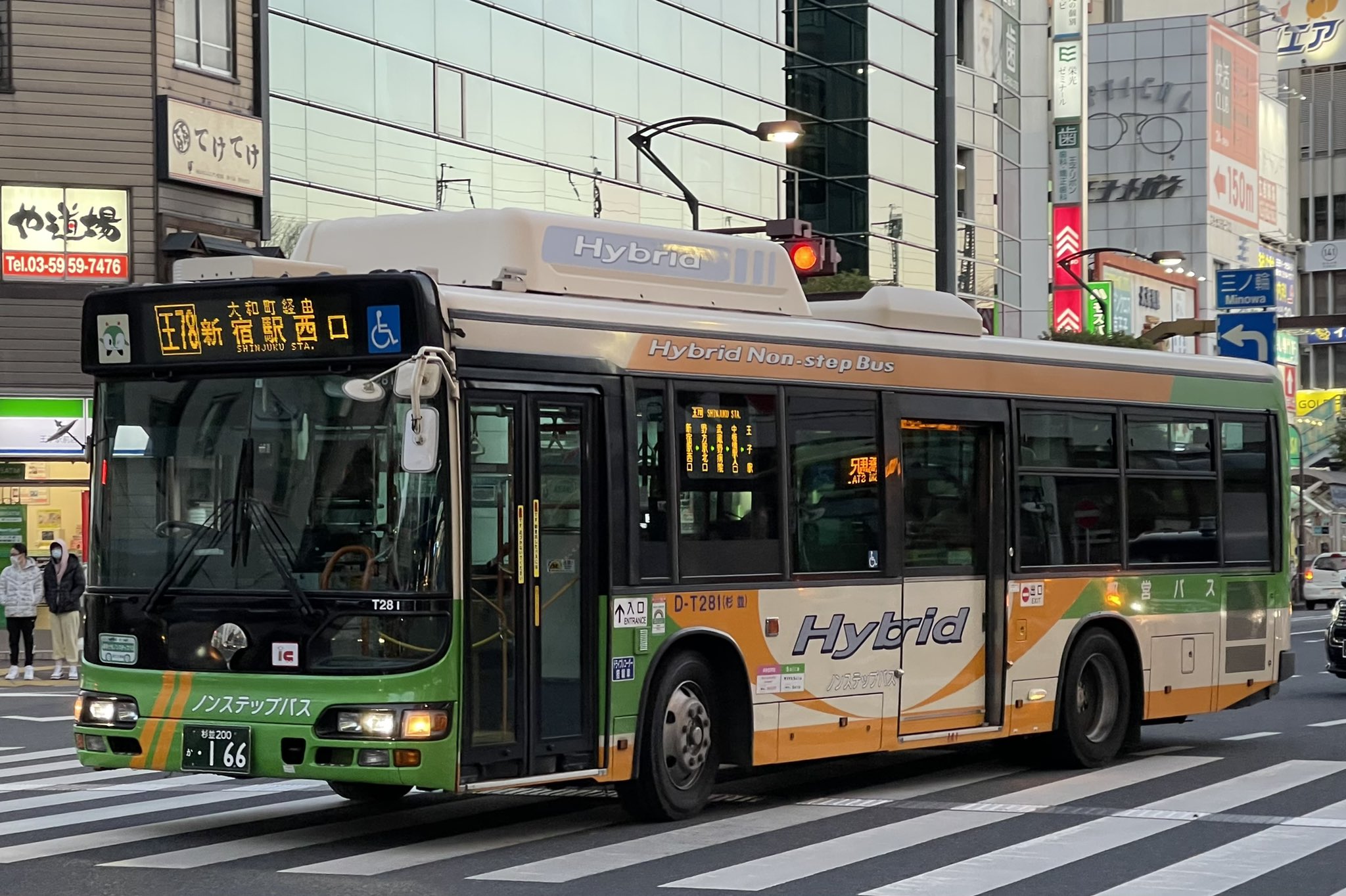 Amazon.co.jp: 都営バス ブルーリボンシティハイブリッド 2台