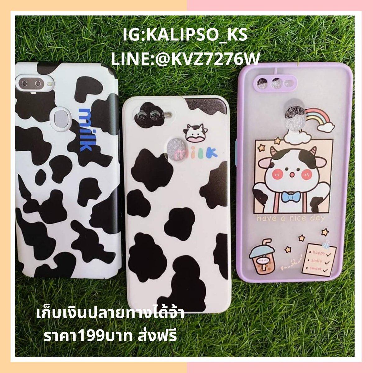 casekaidee's tweet photo. เคส Oppo A12/A5s/F9/A7

ราคา199บาท ส่งฟรี

เก็บเงินปลายทางได้คะ

รุ่นอื่นสอบถามได้จ้า
แคปรูปมาสั่งได้เลย

#เคสoppoa12 #caseoppoa12 #เคสoppoa5s #caseopoa5s #เคสoppof9 #caseoppof9 #เคสoppoa7 #caseoppoa7 https://t.co/DMN5QtbOUo