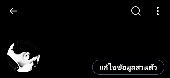 มีแอคใหม่แล้วใครไปมั้ยครับ