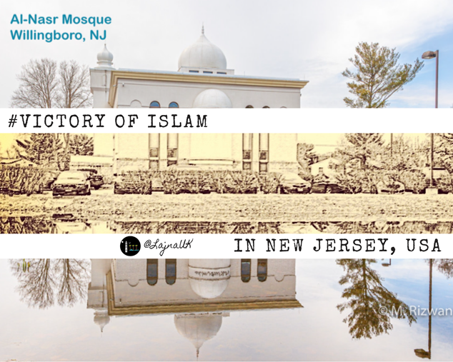 LajnaUK's tweet photo. #VictoryofIslam in Willingboro, New Jersey 🇺🇸! Sometimes we use water for reflection, but other times, we might fall in. To save us from drowning, God has given us a rope. Gratefully, we accept. #KhilafatRopeofAllah https://t.co/Hzjjb7HGQx