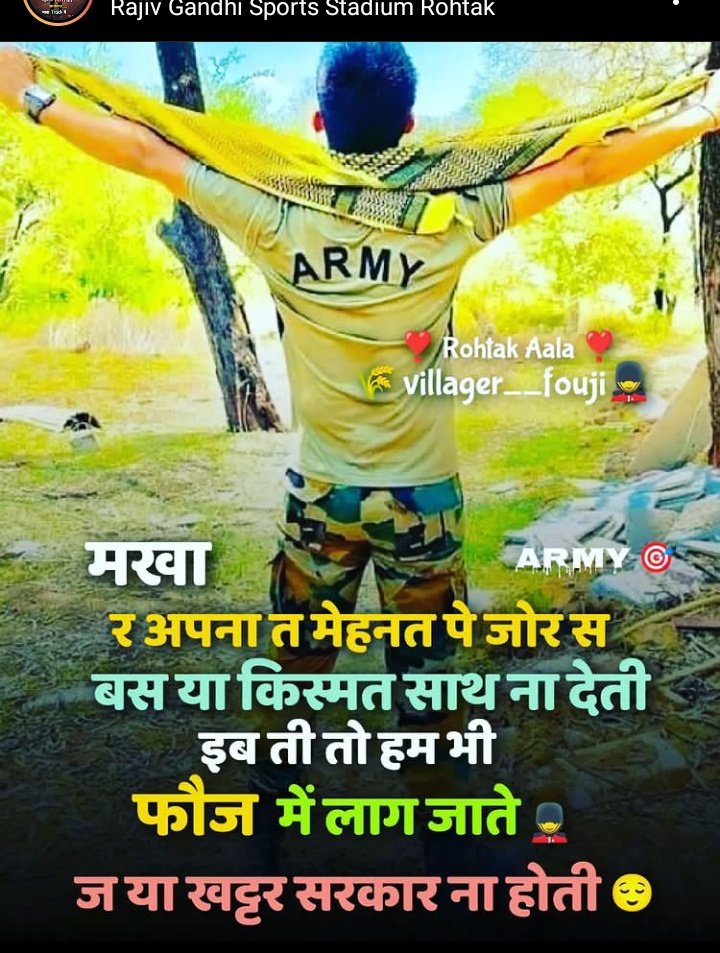 PhysicalDil's tweet photo. Indian army 🇮🇳🤘🤘💪 https://t.co/xUyPZFn0r2