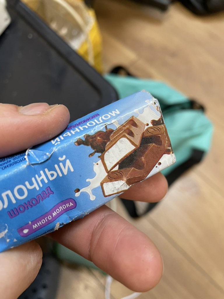 Малабар 🧠 tweet media