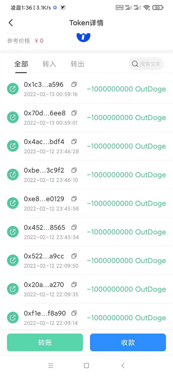 outdogecoin's tweet photo. The first round of airdrops of outdoge tokens has been distributed! https://t.co/SJBLQOKdZ5