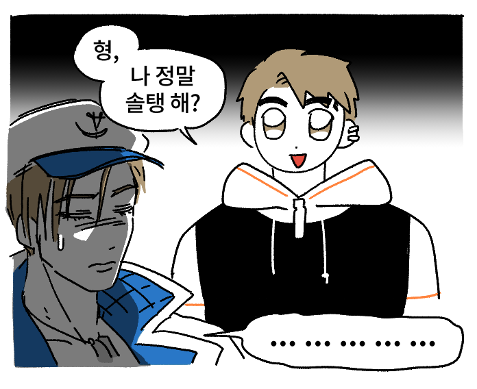 🕯궤테🕯 (@cypishell) on Twitter photo 