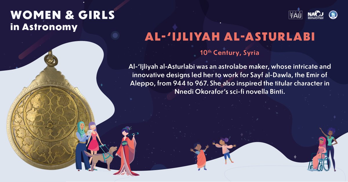 Celebrating #WomeninAstronomy 🎉 Today we remember a not too well-known #WomeinSTEM  - astrolabe builder Al-‘Ijliyah al-Asturlabi, whose instruments even got the attention of Sayf al-Dawla, the Emir of Aleppo.