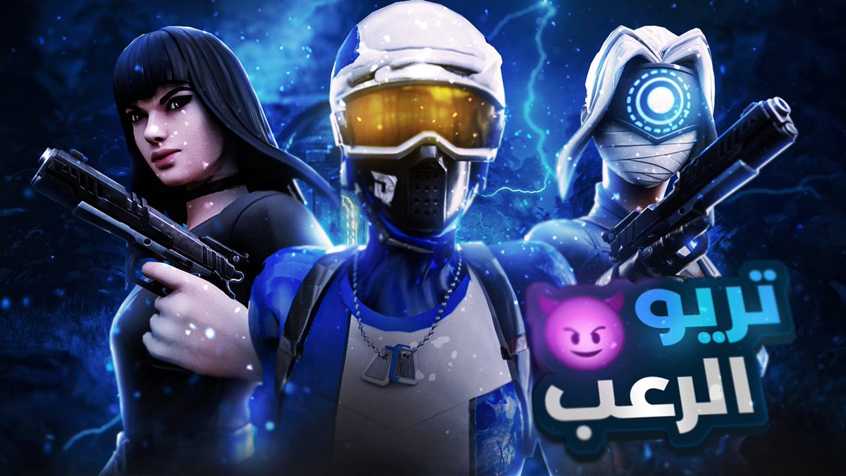 cl0ox's tweet photo. here is some of my last work 

for @_rapit &amp; @QnDxx 

Dm to order your design https://t.co/49q924YjqR