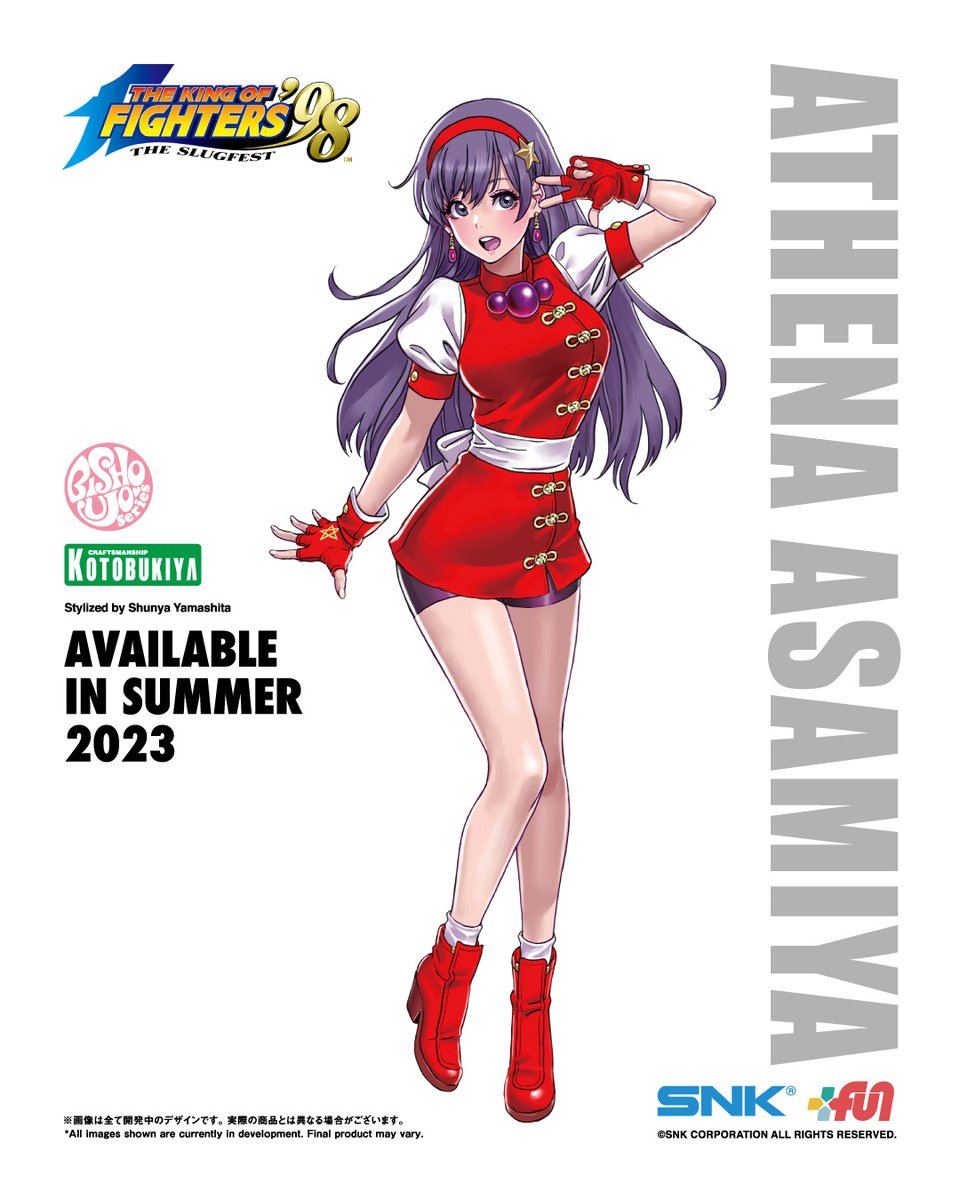 King of Fighters '98 - Athena Asamiya Bishoujo Statue by Kotobukiya - The  Toyark - News