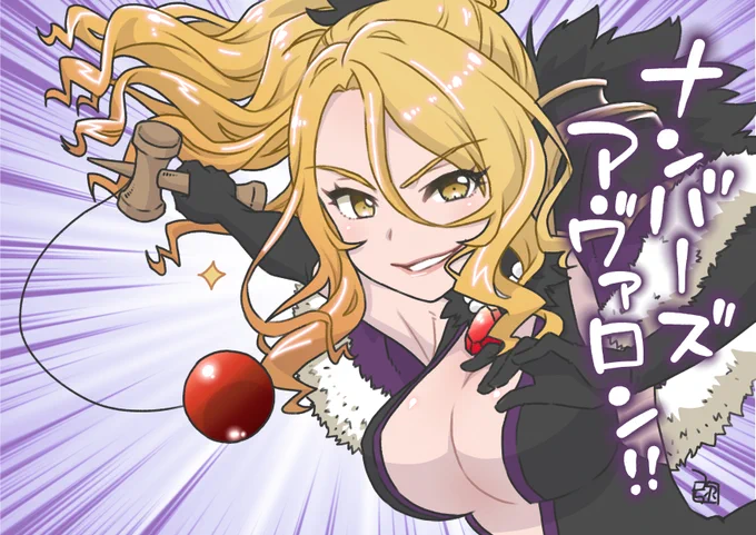 クリスちゃん最高だった…!!
けん玉上手すぎクリスちゃん❤

#プリコネフェス2022 
#プリコネR 