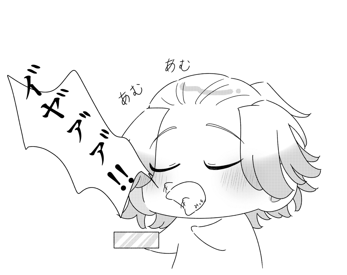 お題「バレンタイン」 マイ武
#マイ武版1時間一本勝負_0212 