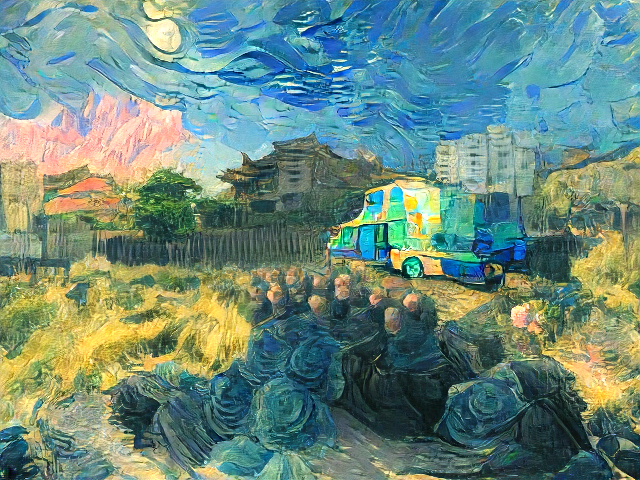 ai_curio_bot's tweet photo. vaporwave van gogh https://t.co/92TgHsBSKd