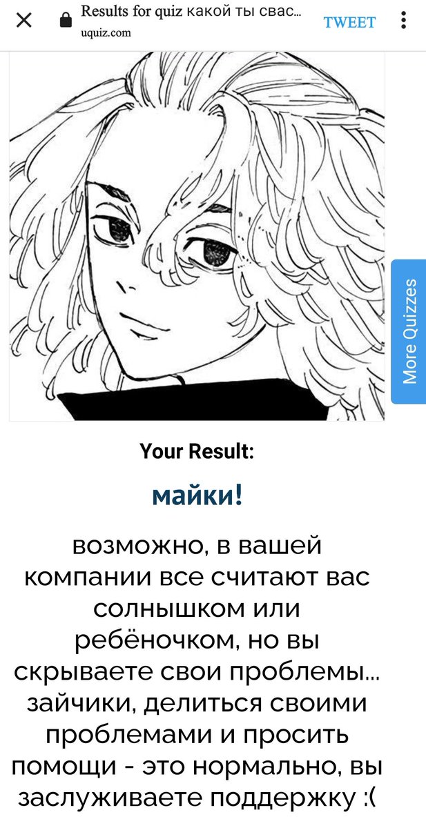 pm_winemaker's tweet photo. @braldry Вопросы заставят вас думать больше, чем тестировае в фсб, тест отличный, финалочка - восторг https://t.co/6nVR3Q8WbH