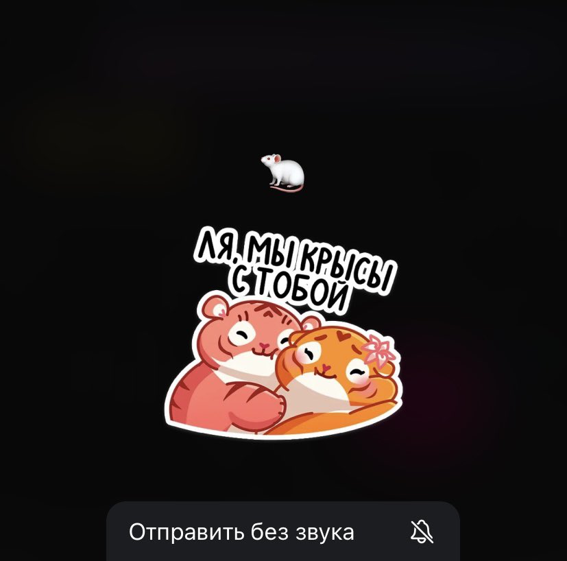 ankotis's tweet photo. время любить этот набор https://t.co/BMTUDK7jd5