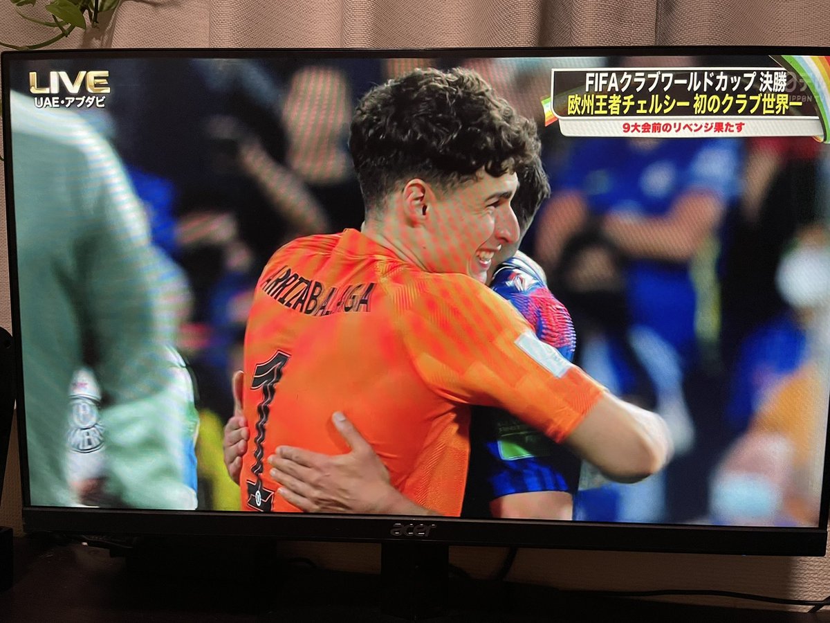 クラブワールドカップ Twitter Search Twitter