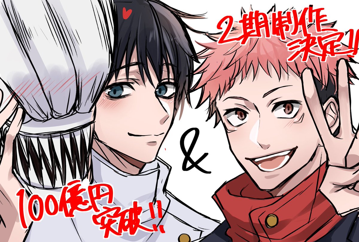 ㊗️🎉✨ 