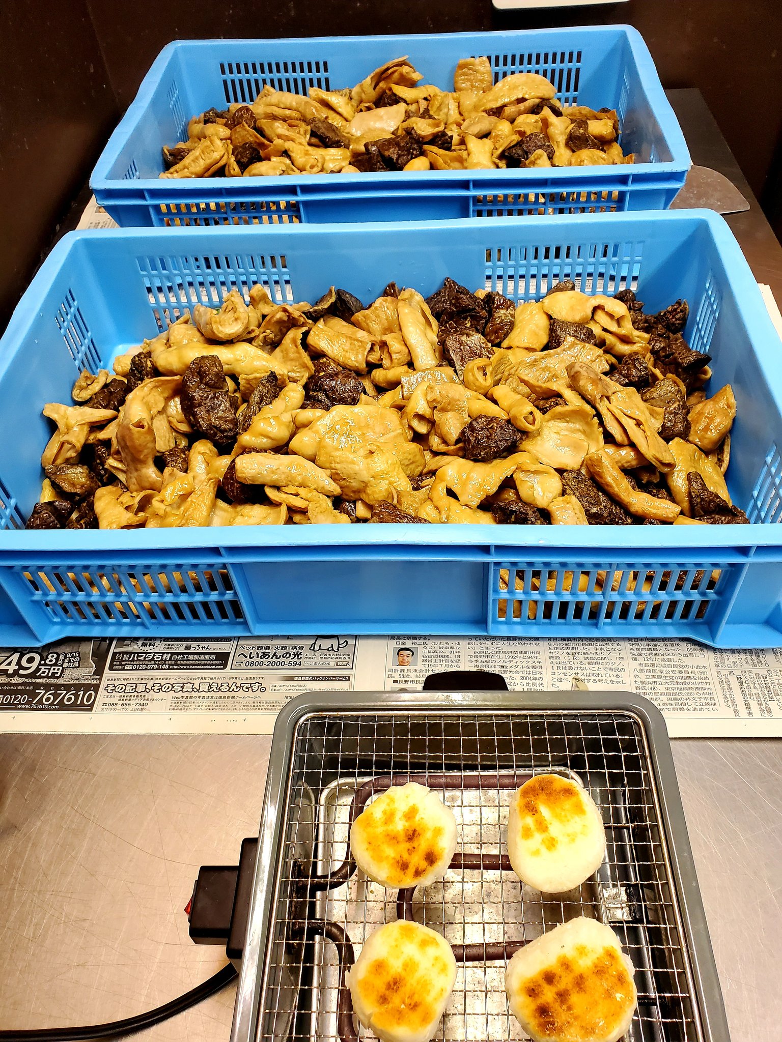 イリカス工房たけるん 販売価格 イリカス店頭販売分450g入り1800円 イリカス極味0g入り 通常180g 1500円 イリカスキーホルダー500円 限定ステッカー各100円 Twitter