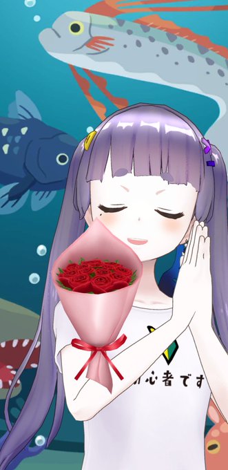 ヤンヤンマのtwitterイラスト検索結果 古い順