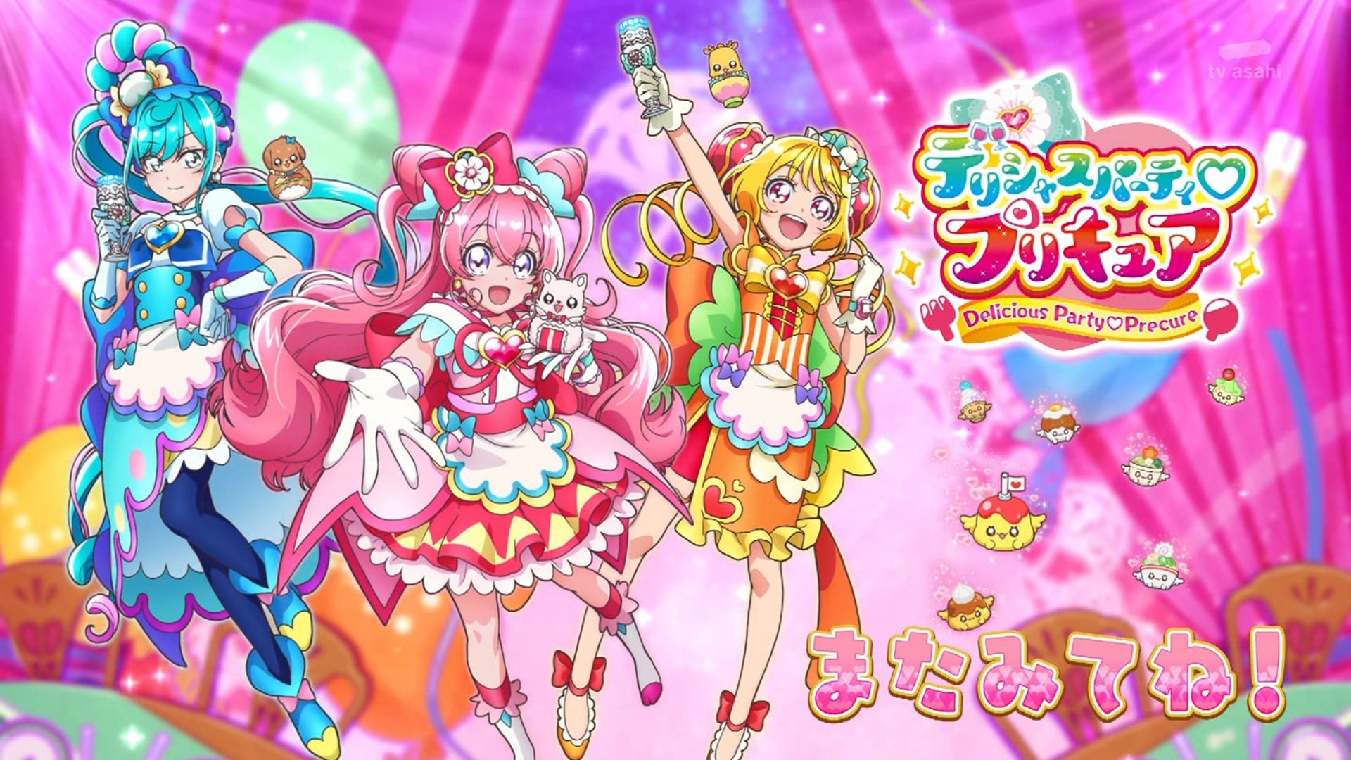 嘲笑のひよこ” すすき على X: 嘲笑のひよこ” すすき على X: