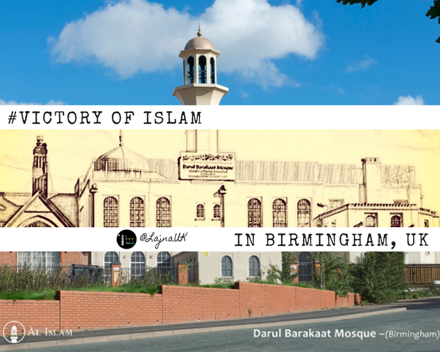 LajnaUK's tweet photo. #VictoryofIslam in Birmingham 🇬🇧! This lively mosque was inaugurated 18 years ago by #HisHoliness Mirza Masroor Ahmad (May Allah be his Helper). #AhmadiyyaKhilafat https://t.co/OkiJo4NZ82