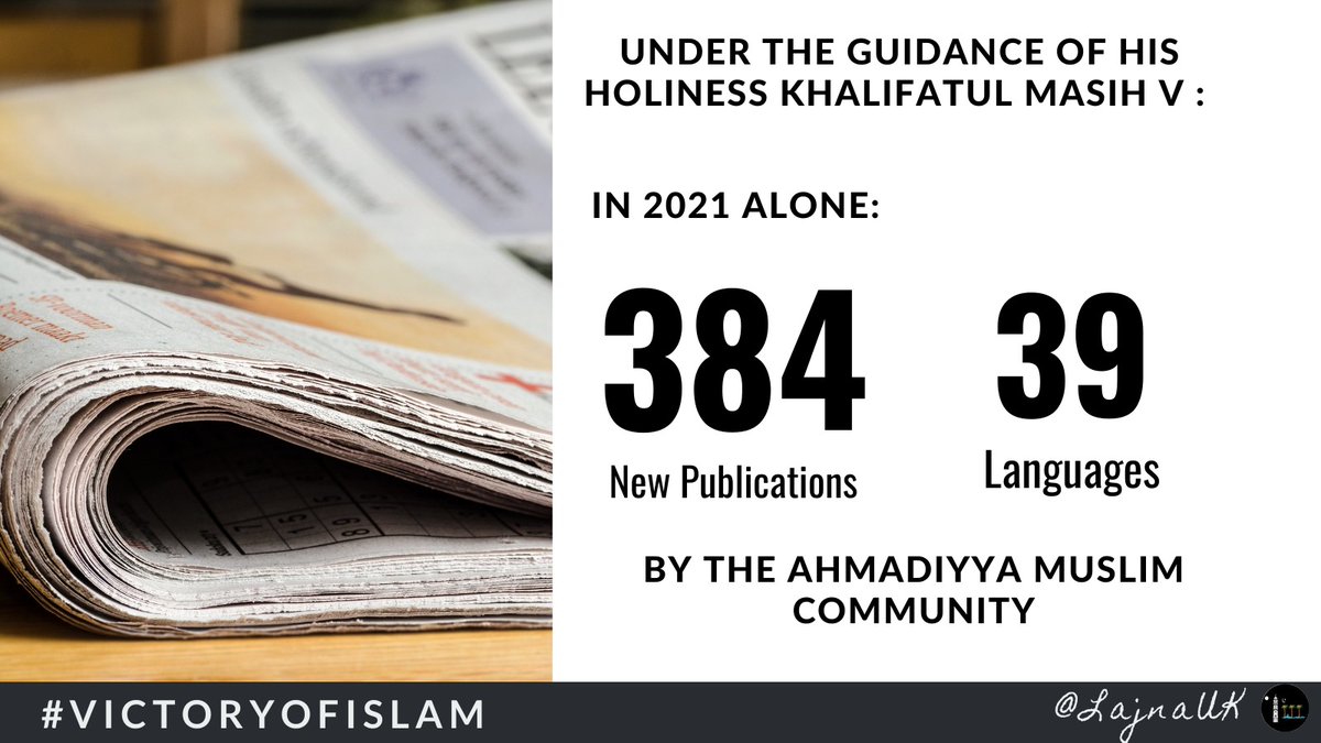 LajnaUK's tweet photo. Khilafat guiding us to spread the message of Islam.
#VictoryofIslam
#AhmadiyyaKhilafat https://t.co/OnbHQMYOZb