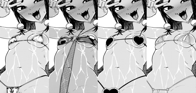 アンテン様がいい話であればある程アンテン様マイクロビキニ部は己が行いを悔い改め、その懺悔を筆に乗せマイクロビキニをしたためるのである 