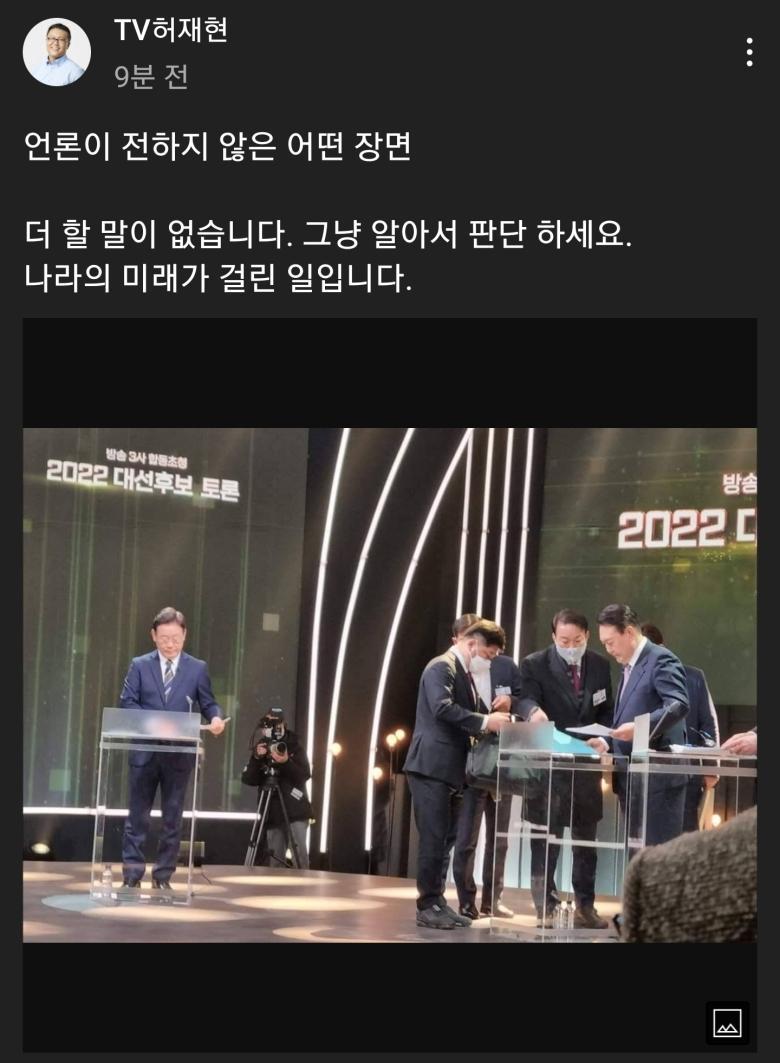 newsgongjang's tweet photo. https://t.co/f5LD6Zkm2M