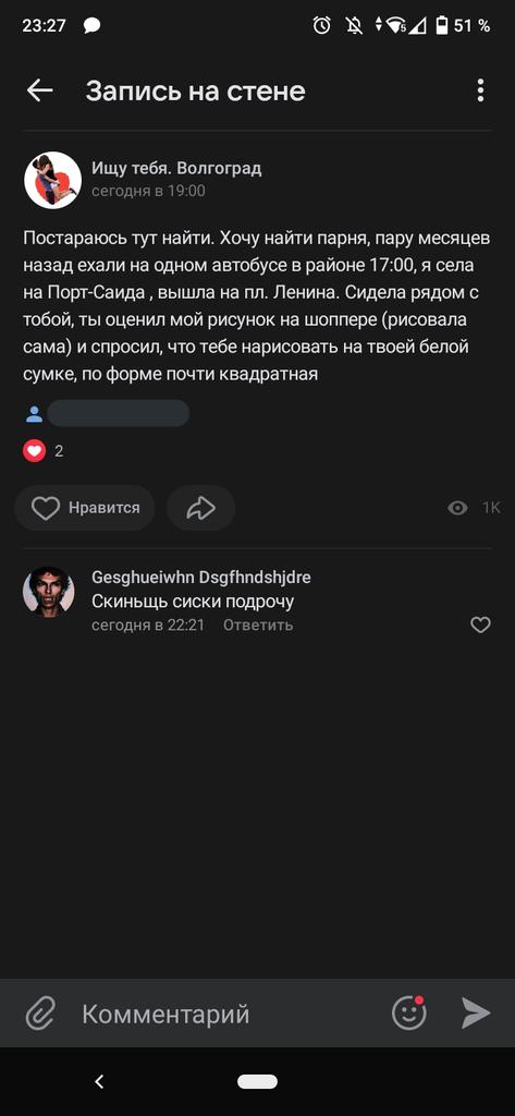 s0cfem's tweet photo. // нсфв секс грудь мат слёзы
какая мерзость я заплакала что за блять...
(полоской закрыт мой деднейм) https://t.co/7yV2jJJxSG