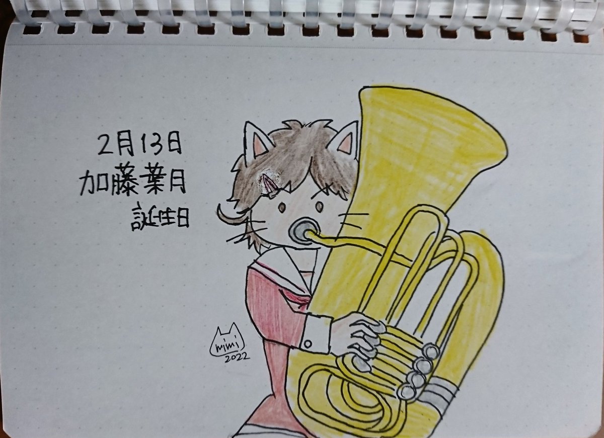 二百字帳 Twitter Search Twitter 二百字帳 Twitter Search Twitter