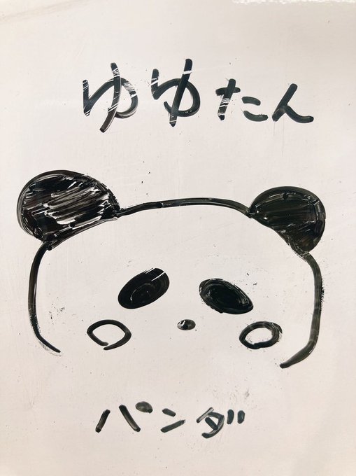 Twitterのコスプレ画像14