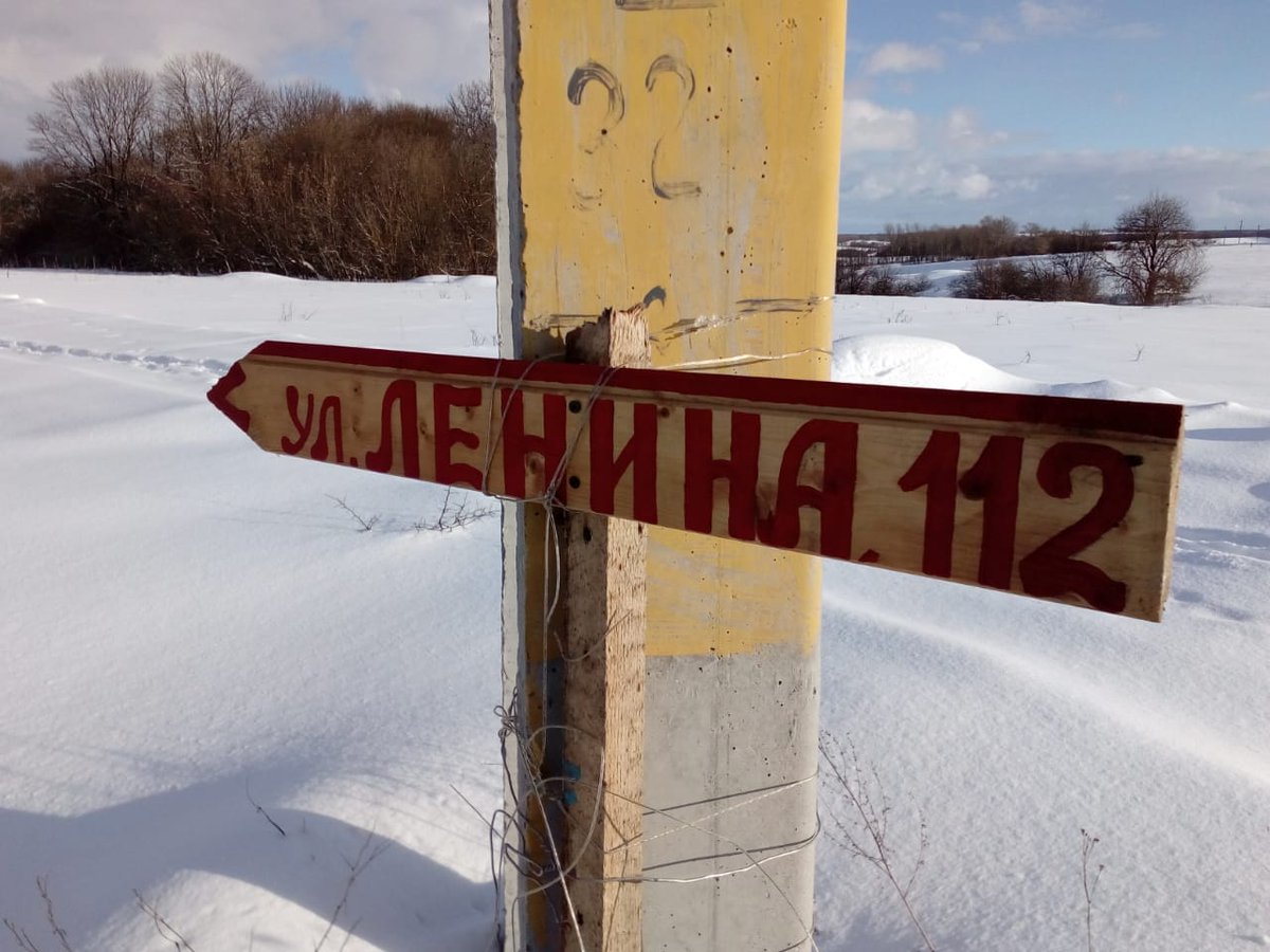 BezhinLug's tweet photo. Путь домой... А вам слабо? Нам уже нет. Хотелось бы по хорошему решить вопрос, но видимо не получается, на все наши добрые посылы, реакции ноль. Бесконечно же это не может продолжаться, надо что-то делать уже. https://t.co/90IZZqlZm6