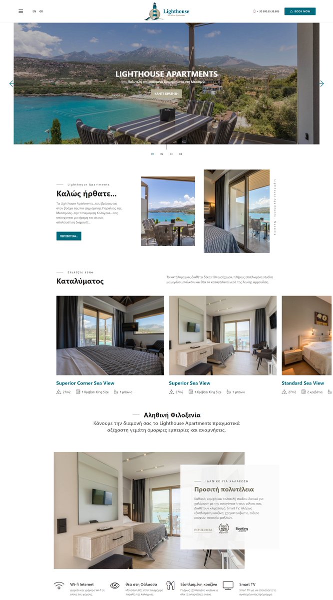 StudioWebex's tweet image. Κατασκευή ιστοσελίδας για πολυτελή ενοικιαζόμενα διαμερίσματα στη Μεσσηνία με πολύ όμορφο σχεδιασμό και ευκολία πλοήγησης. 
webex.gr/portfolio/ligh…