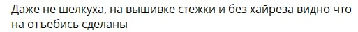 merch2ch's tweet photo. Есть только 2 гендера https://t.co/jYcNUVRp2c