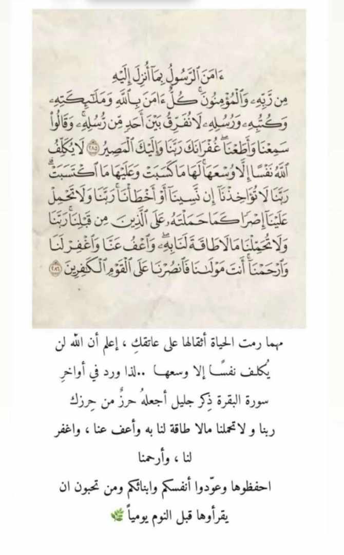 _mem_m's tweet photo. #الوتر #البزنس70 https://t.co/GP29gIqKXB