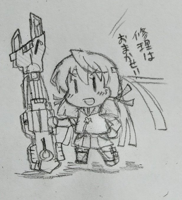 昨日のお絵描き 