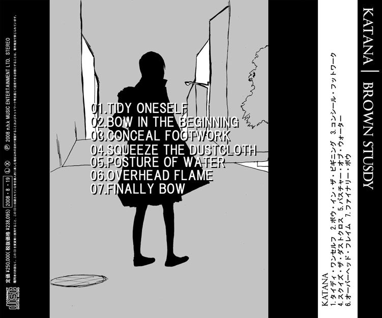 また出てきた昔の趣味のイラスト。
アルバムジャケット風。
英語がおかしいのでちょっと恥ずかしい。けど懐かしくて人に見て欲しい気持ちもあるので出す🤣
価格のとこ遊んでるな〜。
1枚目の曲名は、、、学生時代にやってた剣道に関連する用語になってますね。
