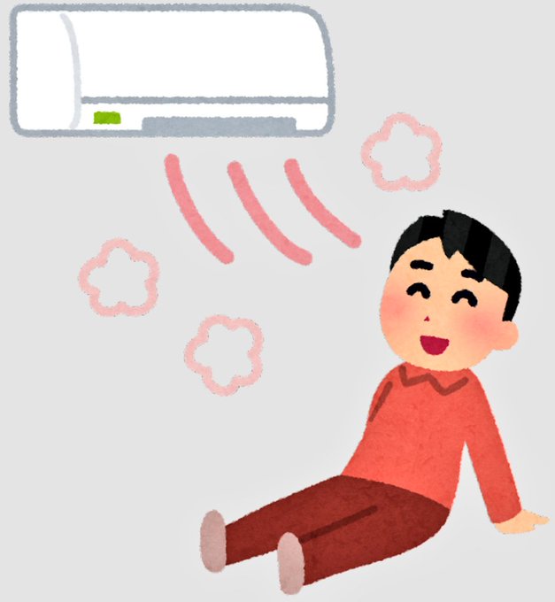 イラストで伝えるのtwitterイラスト検索結果 イラストで伝えるのtwitterイラスト検索結果