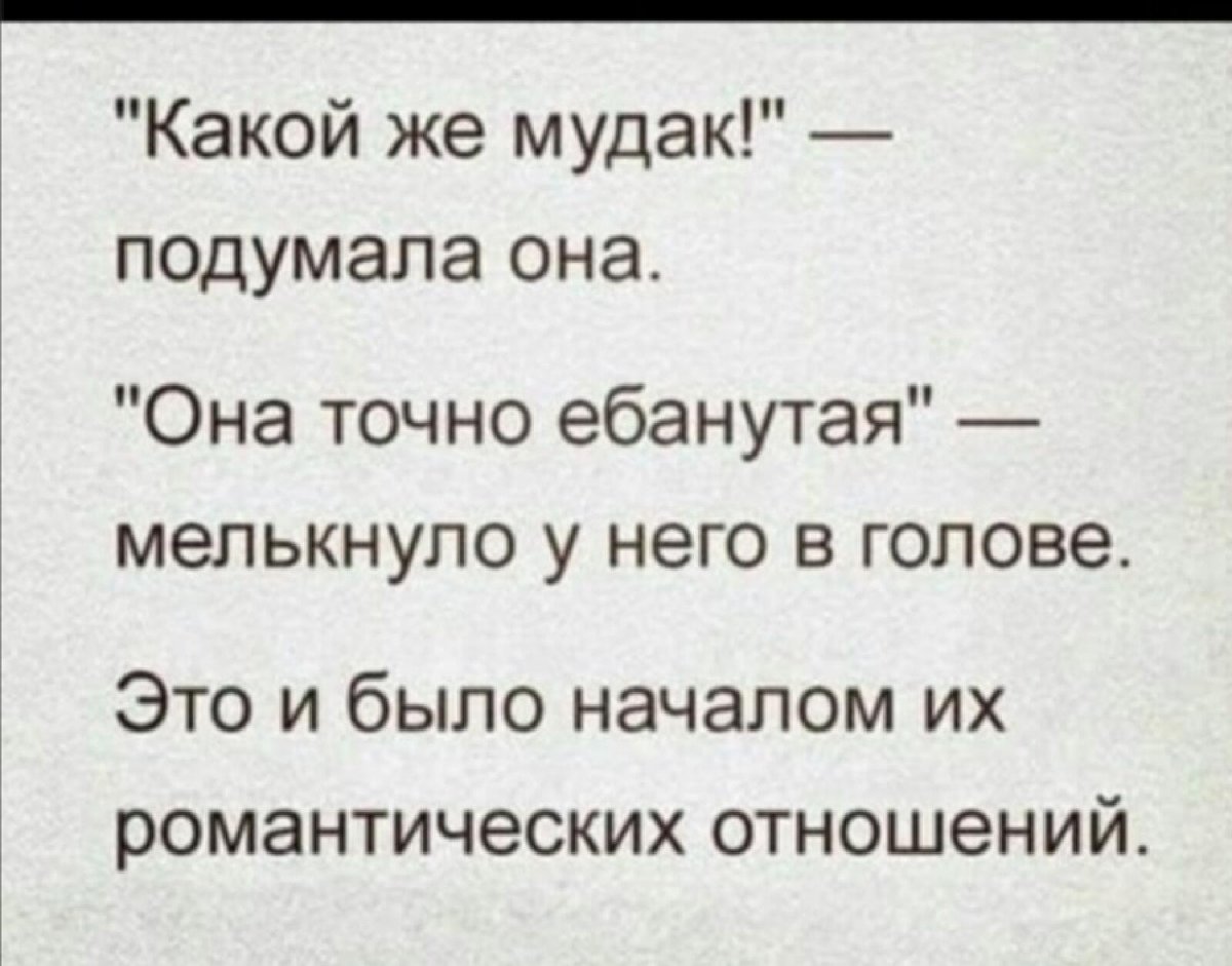 секси приколы (@shahter2014) on Twitter photo 