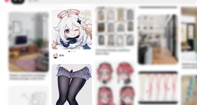 ちょっとびっくりした 