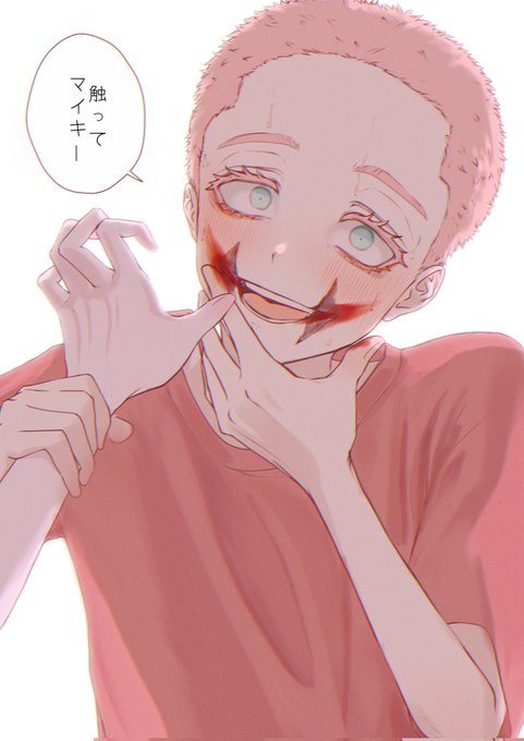 #春マイワンウィーク 
"I'm just thinking of a joke.
You wouldn't get it."

「Joker」で参加させて頂きました! 