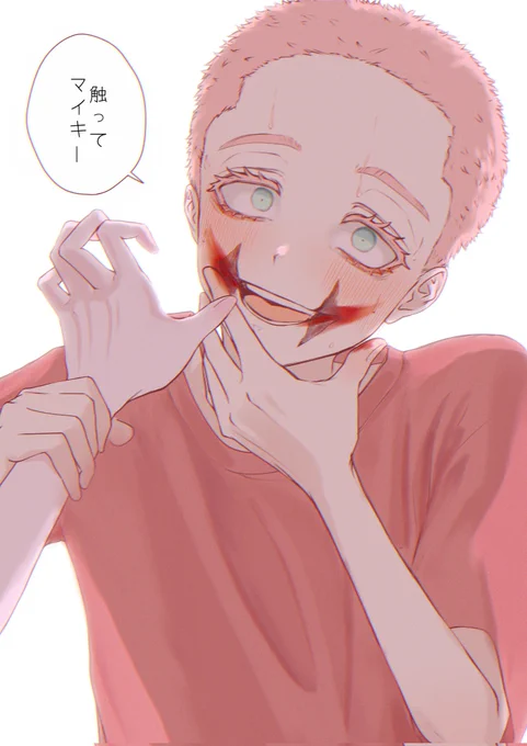 #春マイワンウィーク 
"I'm just thinking of a joke.
You wouldn't get it."

「Joker」で参加させて頂きました! 