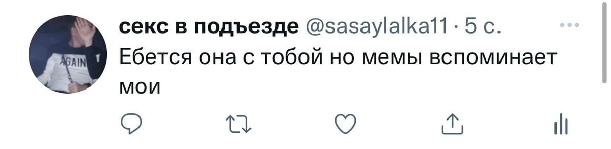 pm_winemaker's tweet photo. Пьяный Жан, в очередной раз отшитый Микасой, агрессирует на всех, и в какой-то момент под руку попадается контакт "старый нудный мистер чай принести сейчас или попозже НЕ КЛАСТЬ МЯТУ В ЗАВАРНИК К ФРУКТОВОМУ ЧАЮ Аккерман"
#эрери #рирен #ereri #riren #rivaere https://t.co/QYA9anPcpQ