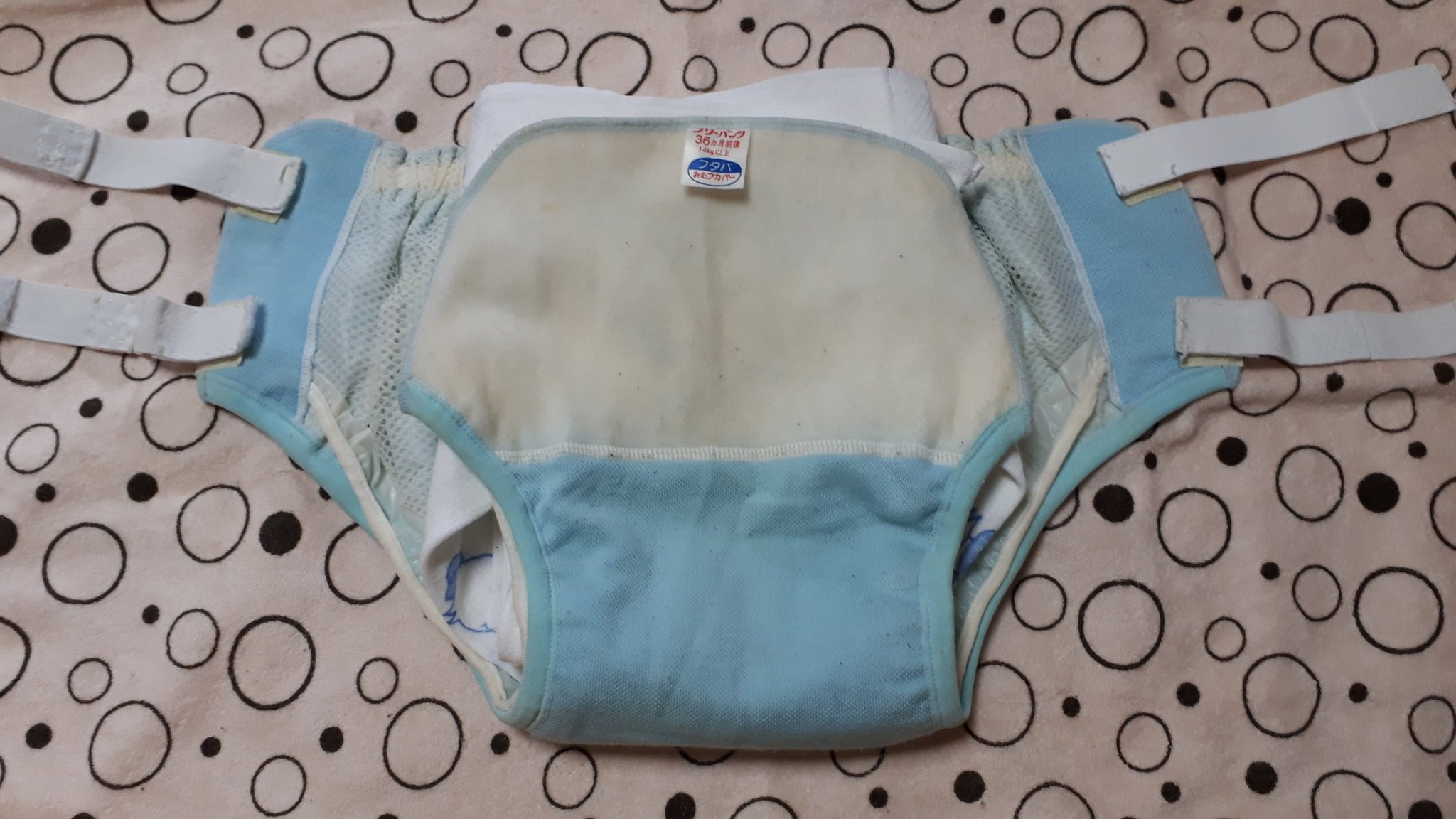 Om Tさん おむつ見聞録 何年か前に作った幼児サイズおむつカバーのアタッチメント 百均で幅広ゴムとマジックテープを買って作った質素だけど案外イける ᴗ T Co Kyb2scw7ez Twitter