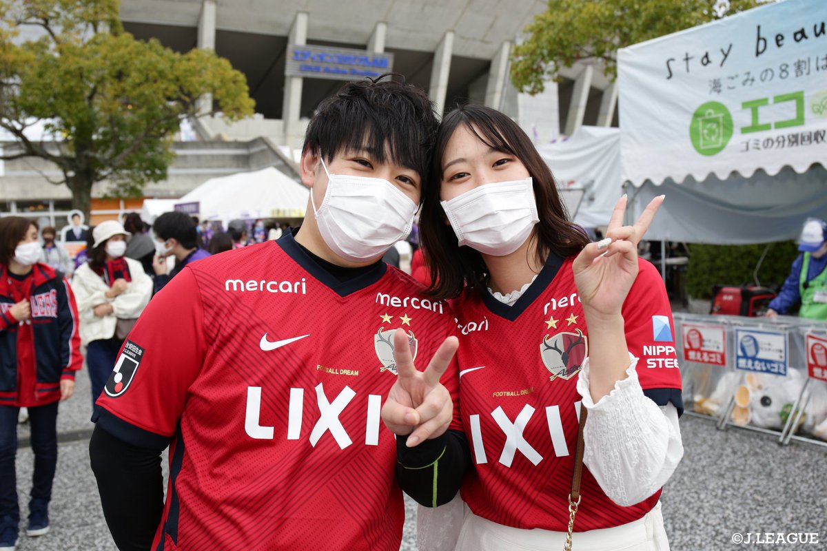 J_League's tweet photo. ／
明治安田生命Ｊリーグの開幕まで1週間を切りました❗️
＼

ドキドキ、ワクワクのシーズンまでいよいよ・・・😆

心の準備はできてますか🙌

#Ｊリーグ
#Ｊリーグあいさつ https://t.co/5qsjt1cVAZ