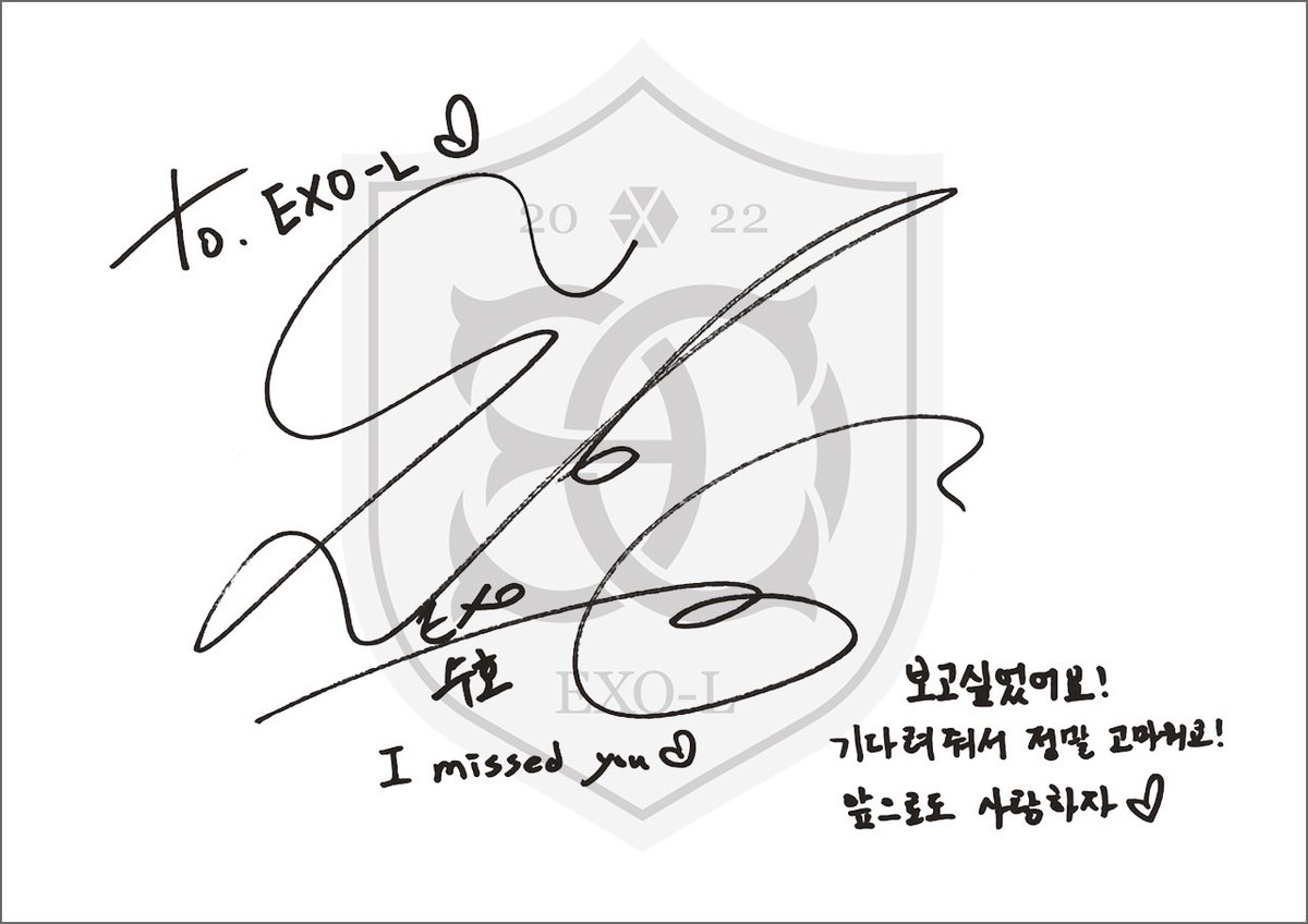 LittleAriel13's tweet photo. #WelcomeHomeSuho 
#SUHO #수호
'I missed you!
Thank you for waiting for me!
Let's love from now on, too ♡' https://t.co/knB9UbbFHf
