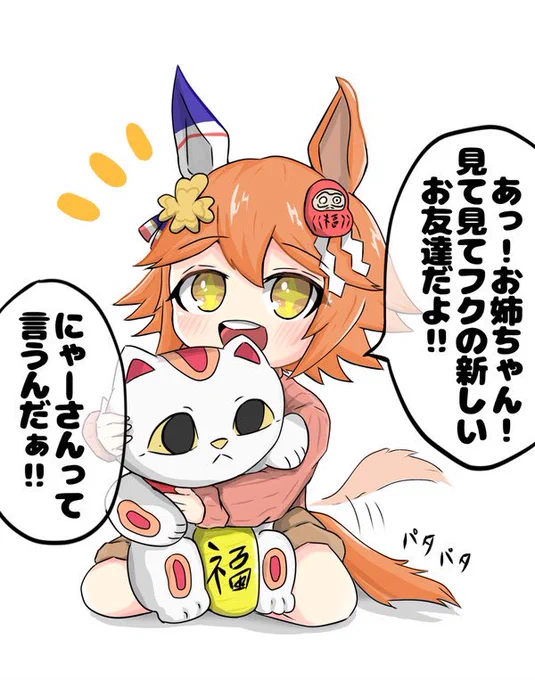 #三連休はフォロワーが増える
三連休最終日ですが…
色々描いてます、よろしくお願いします!! 