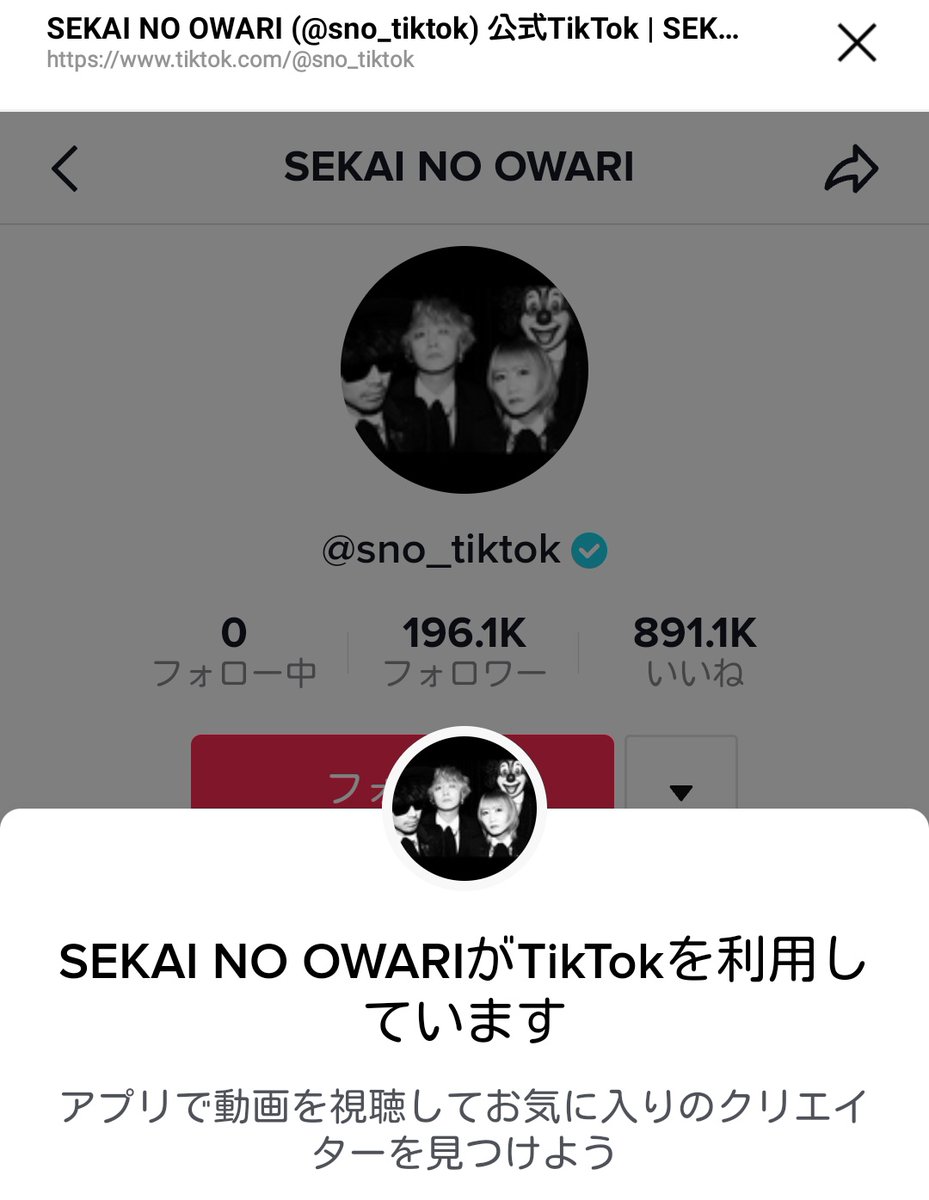 Train5 Ringo Train Twitter Train5 Ringo Train Twitter